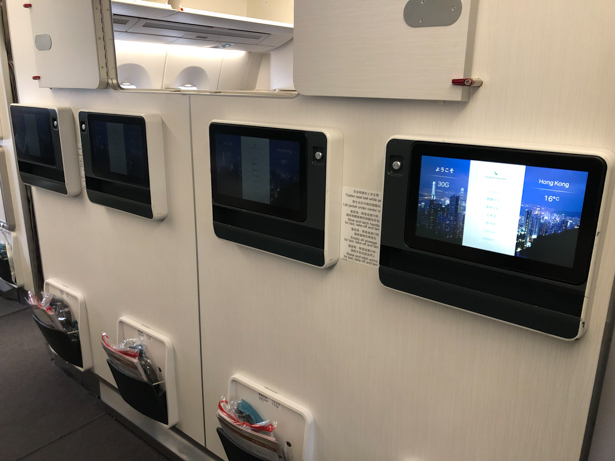 Cathay Pacific Premium Economy cabin review